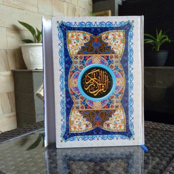 Jual Limited Alquran Ukuran Besar B5 Bintang Indonesia Al-Quran Standar ...