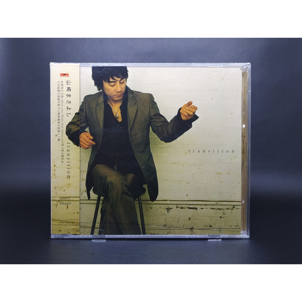 CD MASAYOSHI YAMAZAKI TRANSITION IMPORT