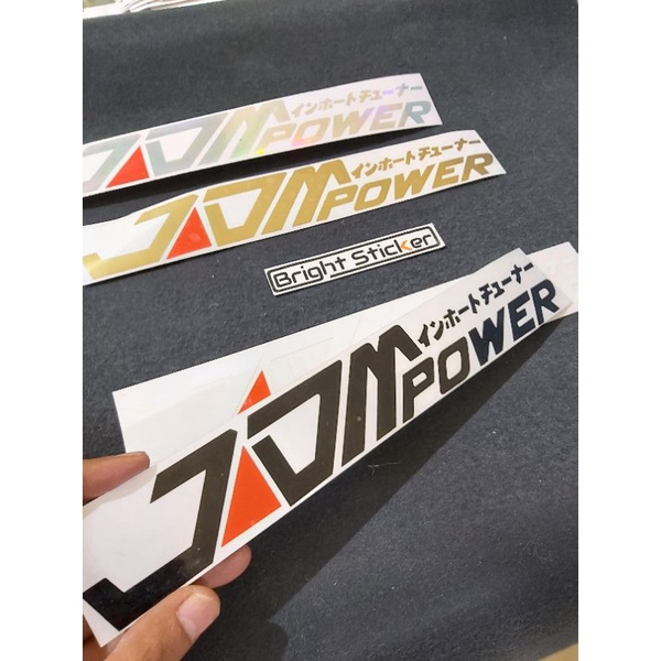 Jual STICKER JDM POWER STICKER MOBIL MOTOR CUTTING | Shopee Indonesia