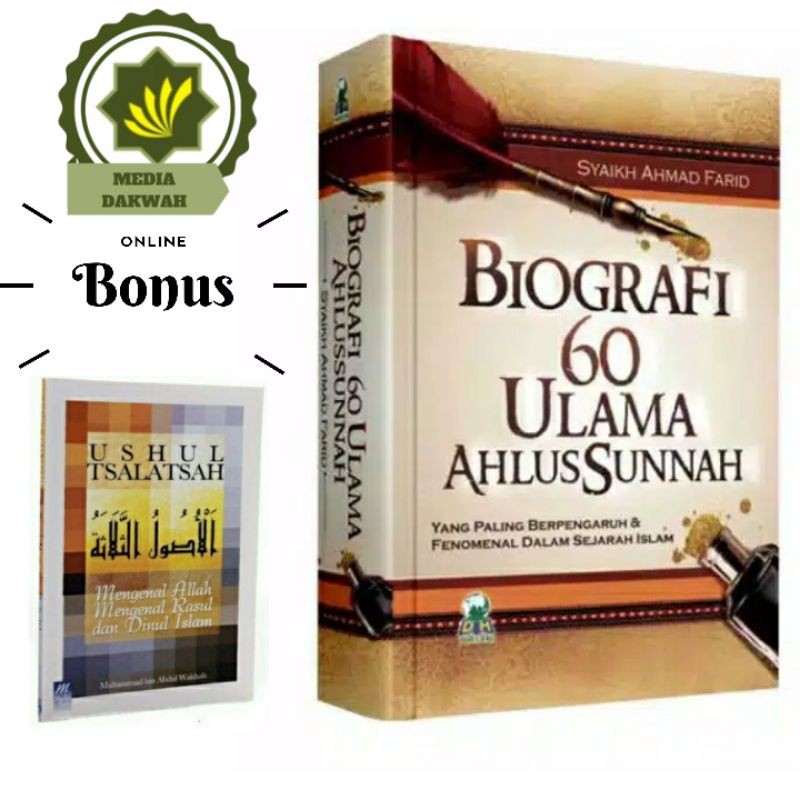 Jual Buku Biografi 60 Ulama Ahlussunnah Yang Paling Berpengaruh Dan ...