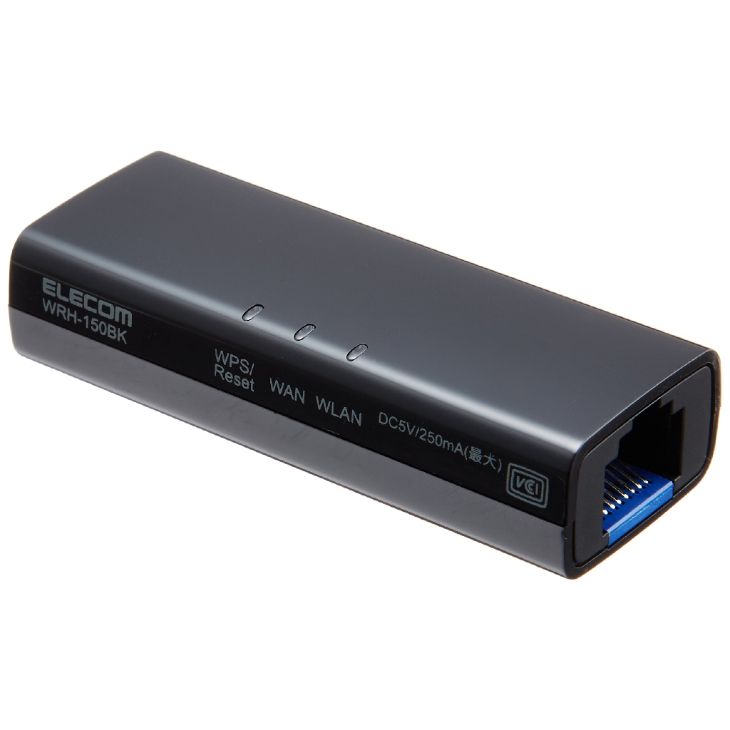 Jual Elecom Small Wireless LAN Router 1 Port 150Mbps Wifi In The Hotel ...
