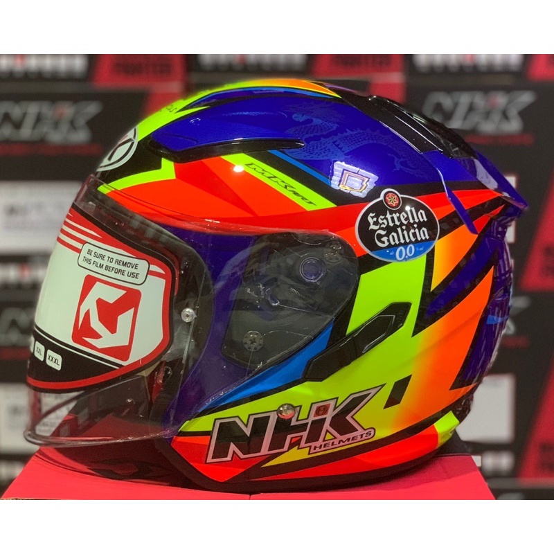 Jual NHK R1 RYUSEI ( limited edition ) | Shopee Indonesia