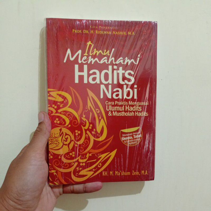 Jual Ilmu Memahami Hadits Nabi Shopee Indonesia