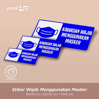 Jual Stiker Wajib Menggunakan Masker Sticker Pakai Mask | Shopee Indonesia