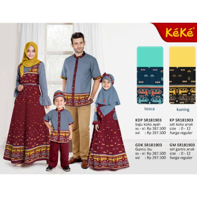 Jual KEKE BAJU MUSLIM KOKO ANAK SET ATASAN CELANA SR 181903 ABU