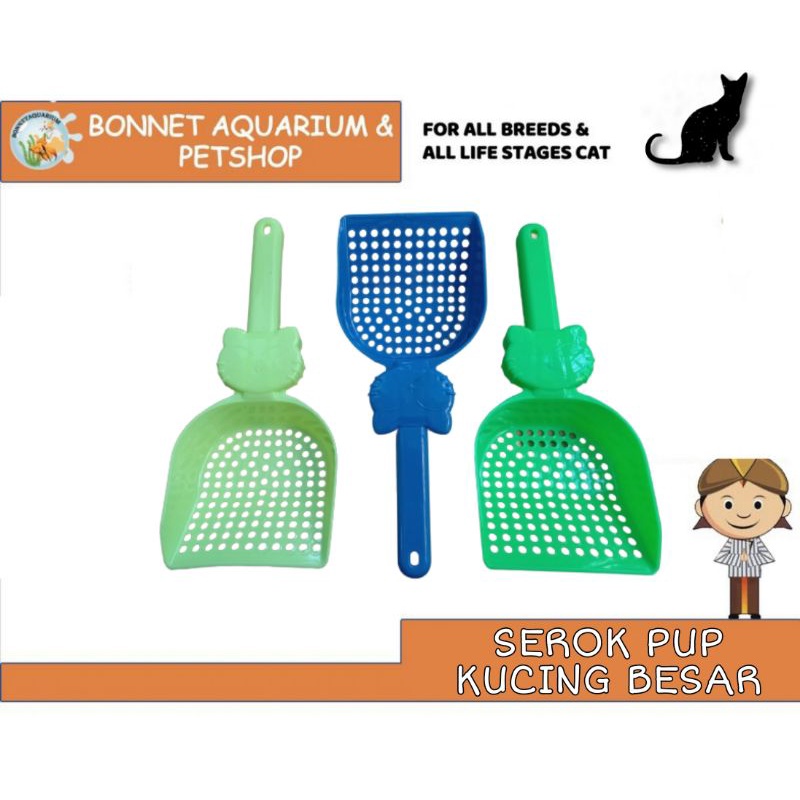 Jual SEROKAN / SEKOP POOP / PUP KUCING BESAR /HARGA SATUAN | Shopee ...