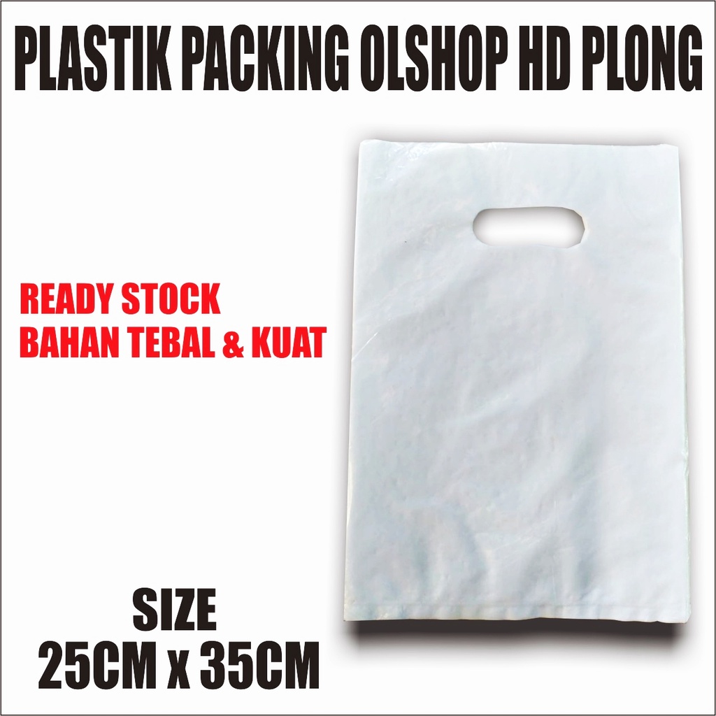 Jual Plastik Plong Hd 25 cm x 35 cm OlShop terbaik | Shopee Indonesia