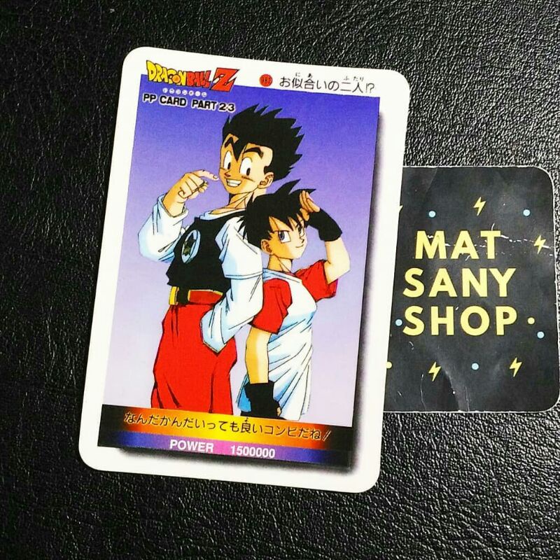 Jual KARTU DRAGON BALL Z PP CARD PART 23 NO 982 SON GOHAN VIDEL BANDAI ...