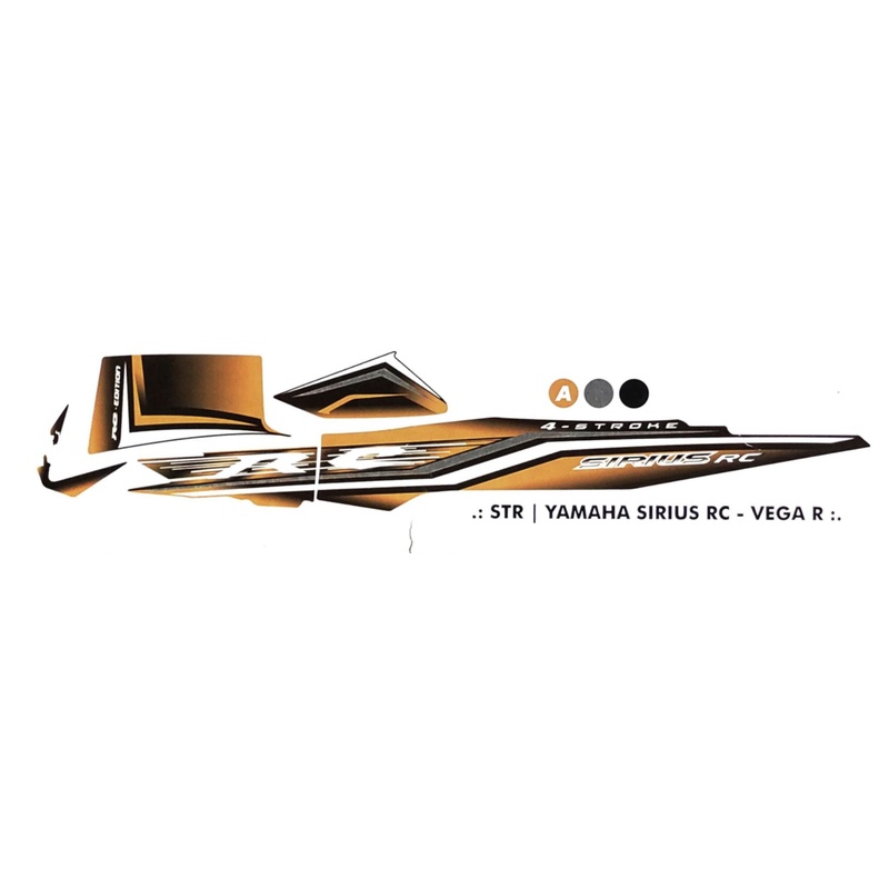Jual Sticker Stiker Striping Vega R New (Sirius RC) | Shopee Indonesia