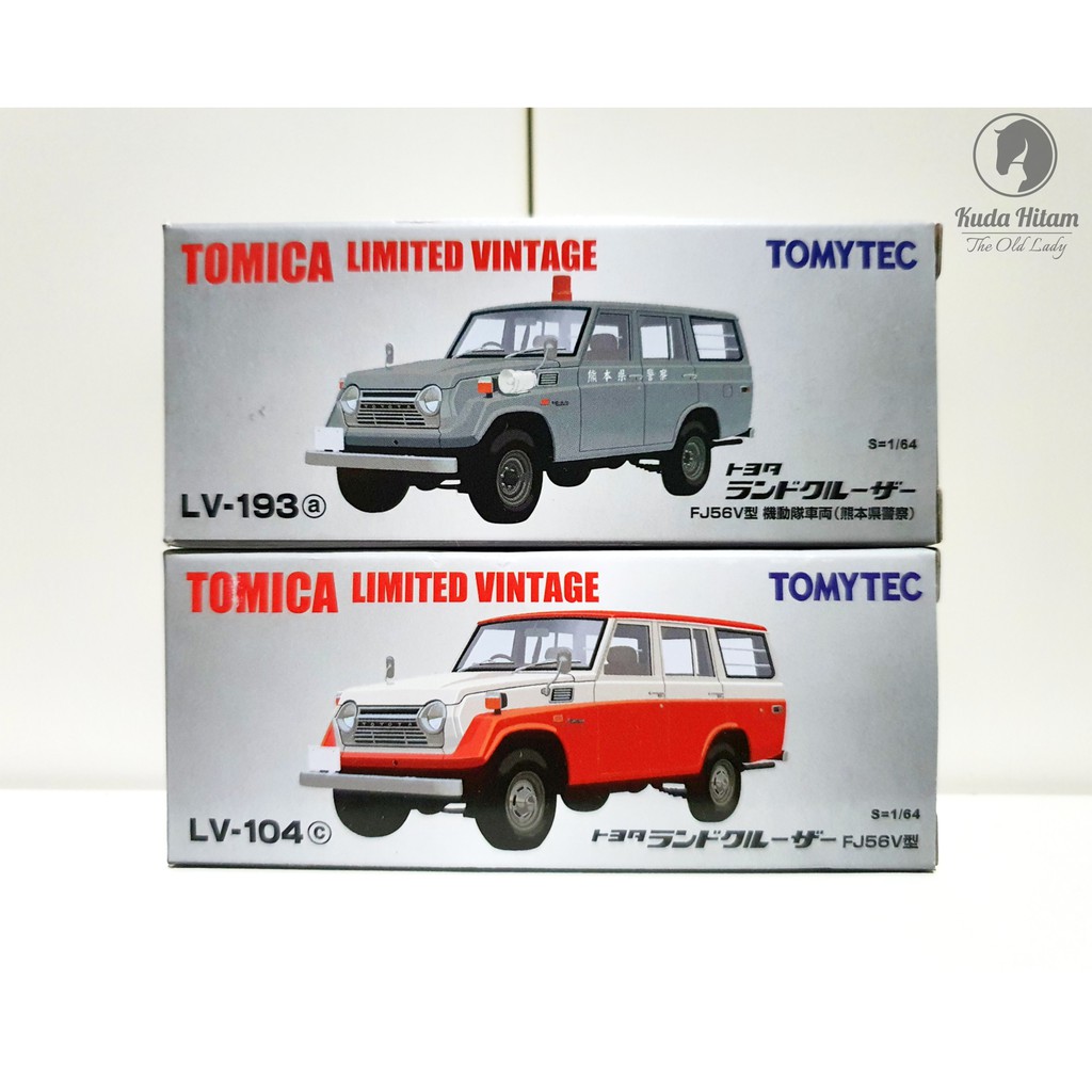 Promo Tomica Limited Vintage LV-198b (314936) Diskon 23% di Seller