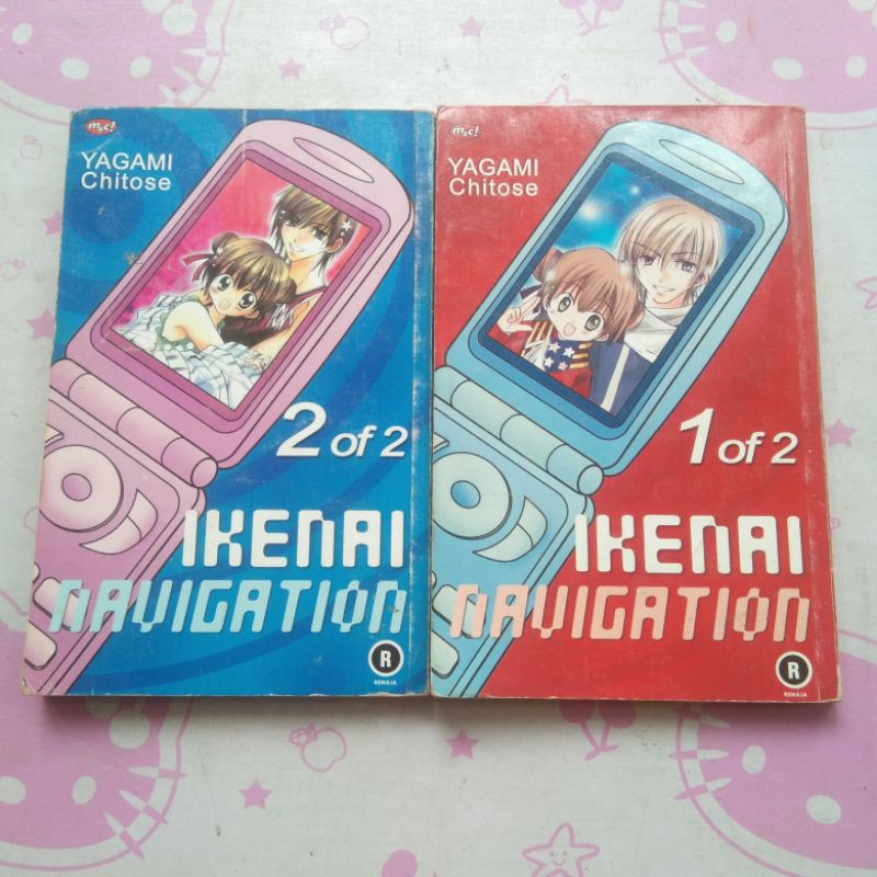 Jual komik ikenai navigator 1-2 karangan yagami chitose | Shopee Indonesia