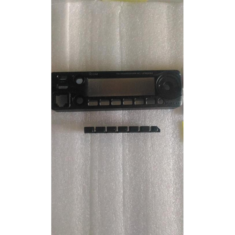 Jual CASING DEPAN RIG ICOM IC-2300H + KEYPAD | Shopee Indonesia