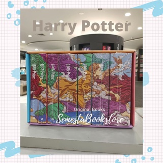 Jual Harry Potter : Crochet Wizardry - Kota Tangerang Selatan