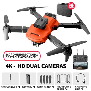 Drone yi le toys s10 wifi camera shopee hot sale