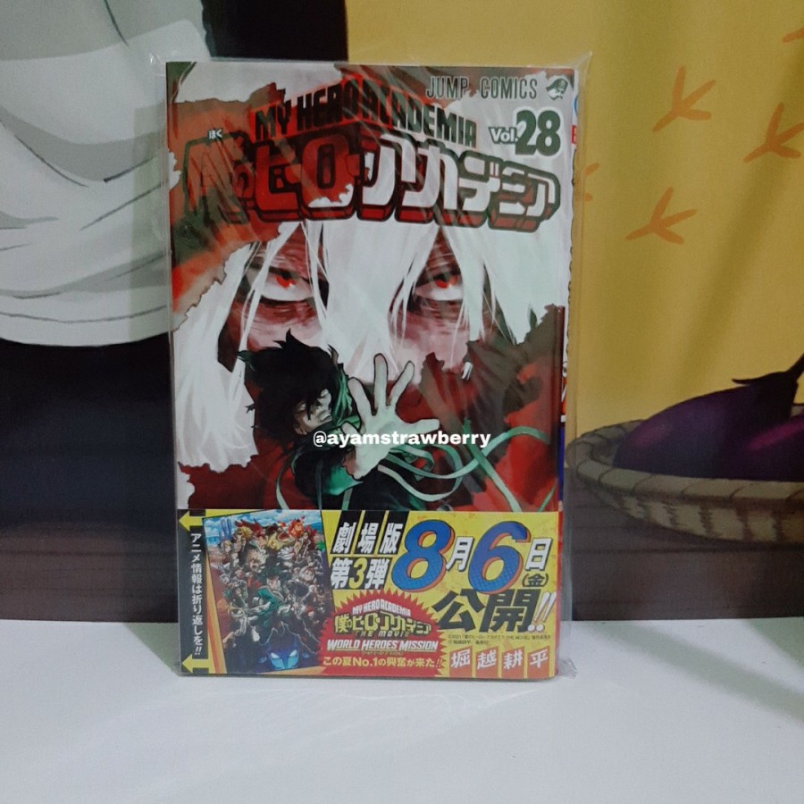 Jual READY Manga Boku no Hero Academia vol 28 Japanese | Shopee Indonesia