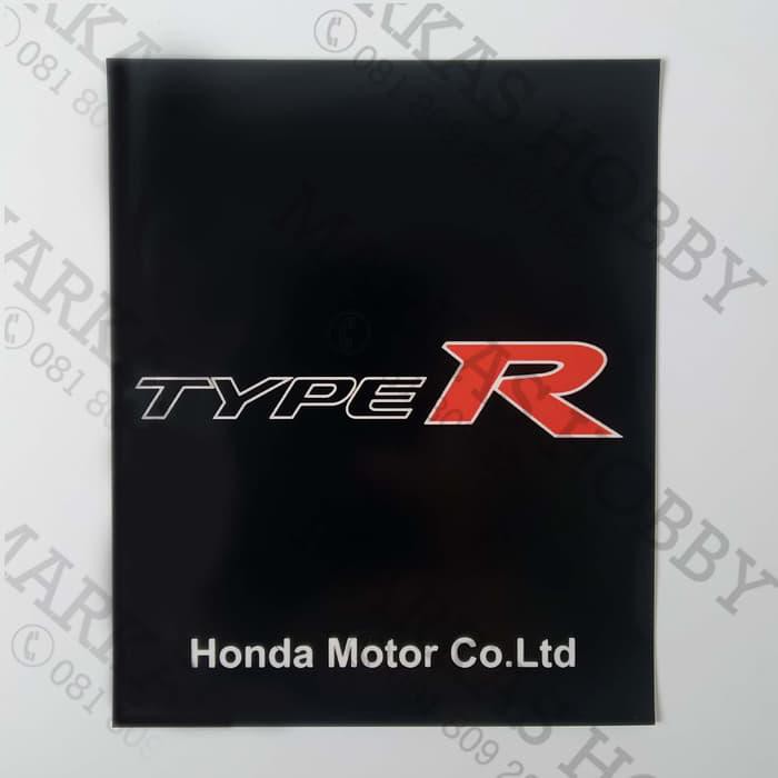 Jual Stiker / Sticker Honda Type R Vertical Tempel Dalam | Shopee Indonesia