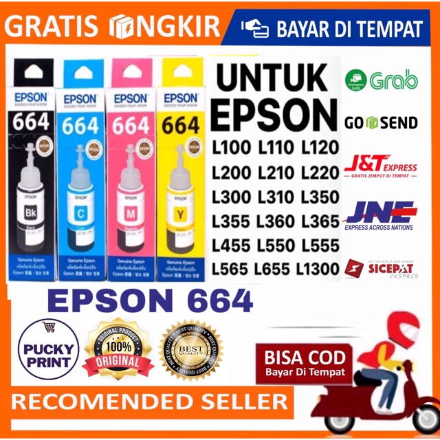 Jual [BAYAR DI TEMPAT] 1 set Tinta Epson 664 Original Black and Color ...