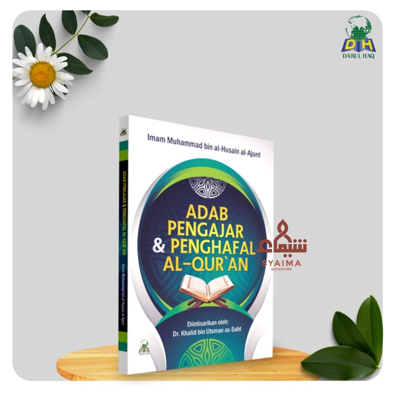 Jual Adab Pengajar Dan Penghafal Al Quran | Shopee Indonesia