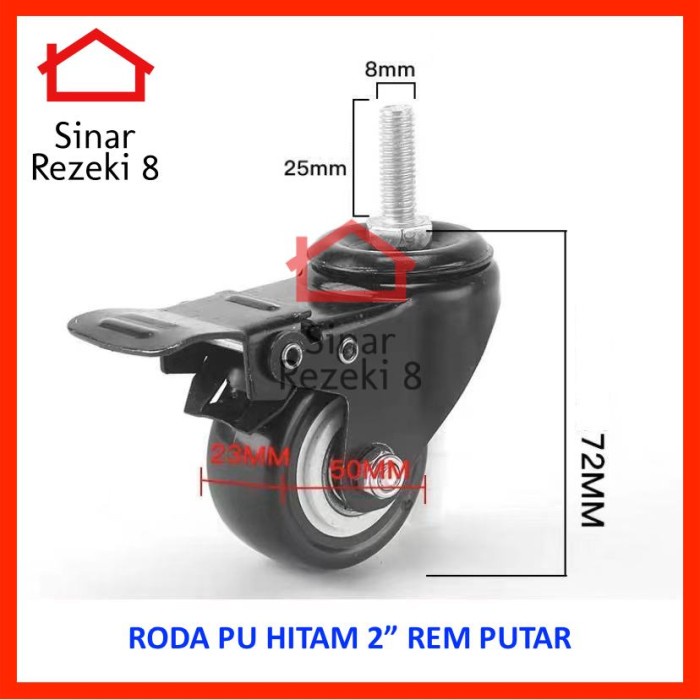 Jual Roda Pu Hitam 2” inch REM DRAT Brake Caster Troli Rubber Karet M8 ...