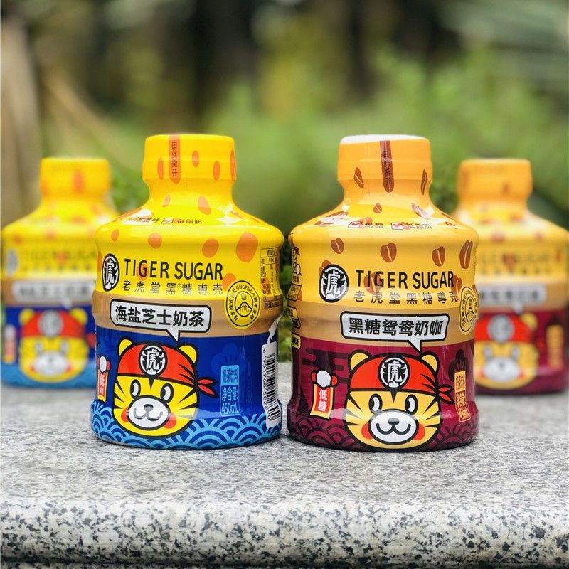 Jual Tiger Sugar Milk Tea New 450Ml Shopee Indonesia