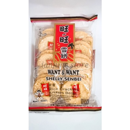 Jual Want - Want Rice Crackers Manis 122 Gr Want & Want Shelly Senbei