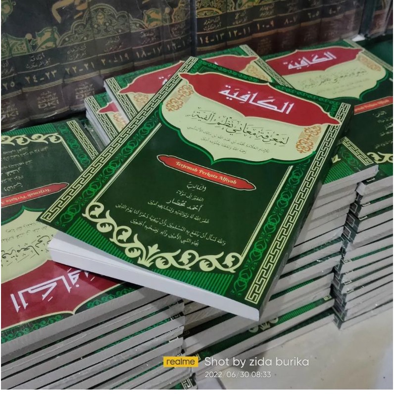 Jual Al Kafiyah Li Ma’rifati Ma’ani Nadhmi Alfiyah Terjemah Perkata ...