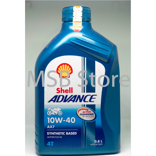 Jual Oli Shell Terlengkap & Harga Terbaru Agustus 2026 | Shopee Indonesia