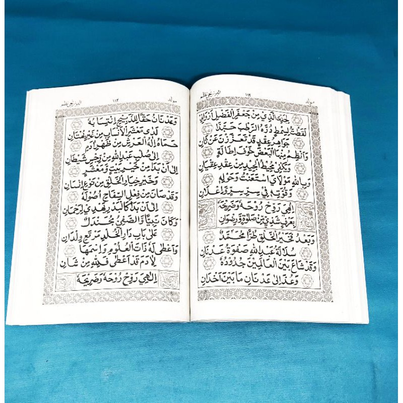 Jual BUKU RAWI BERJANJI lintas | Shopee Indonesia