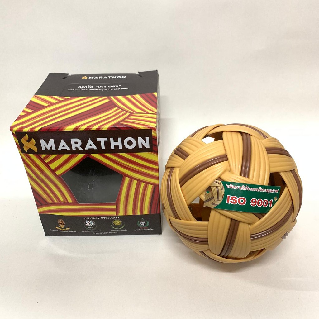 Jual Bola Sepak Takraw Marathon MT 301 Original 100% | Shopee Indonesia