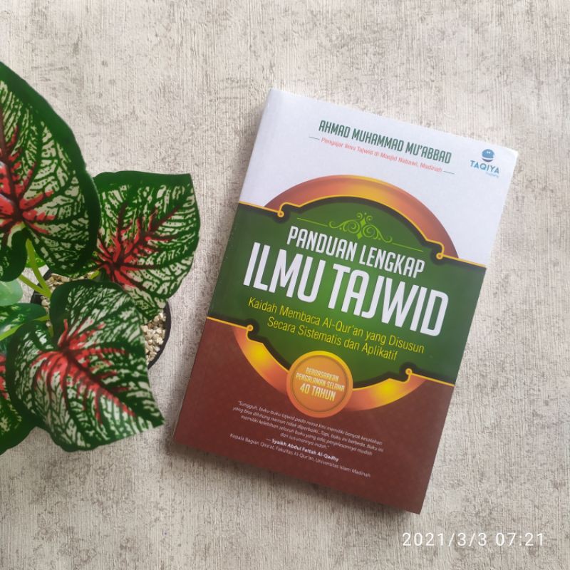 Jual Panduan Lengkap Ilmu Tajwid | Shopee Indonesia