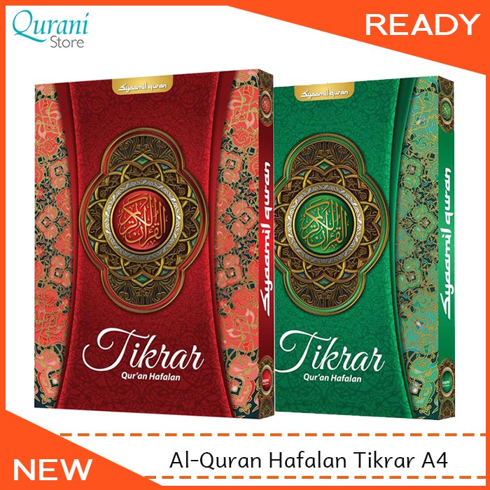 Jual Al Quran Hafalan Tikrar Ukuran A4 Syaamil | Shopee Indonesia