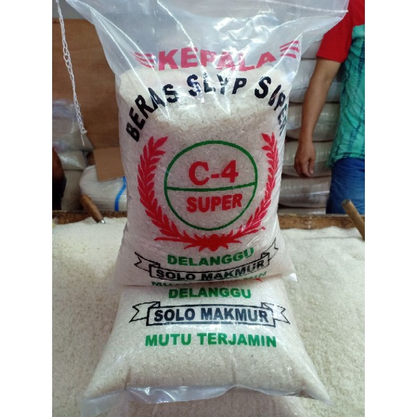 Jual BERAS SOLO MAKMUR PER 5KG KAK | Shopee Indonesia