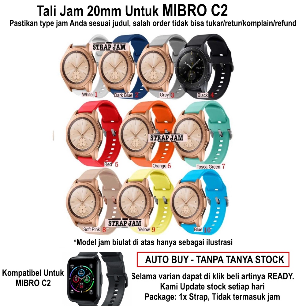 Jual ATS ATL Strap Mibro C2 Tali Jam Tangan 20mm Silikon Dua Pilihan