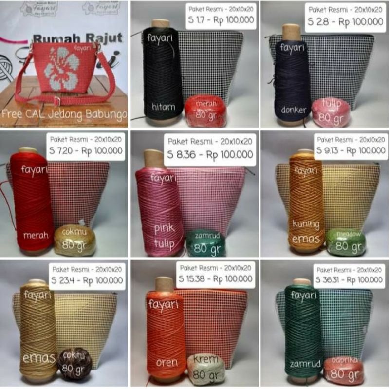 Jual Paket Rajut Jaring Jedong Babungo - S - 20x10x20 | Shopee Indonesia