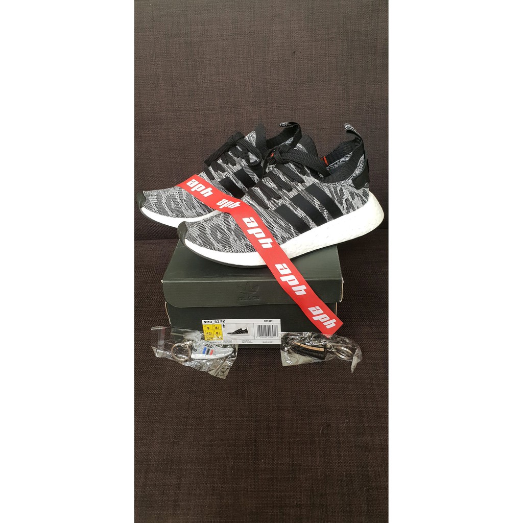 Nmd shop r2 leopard