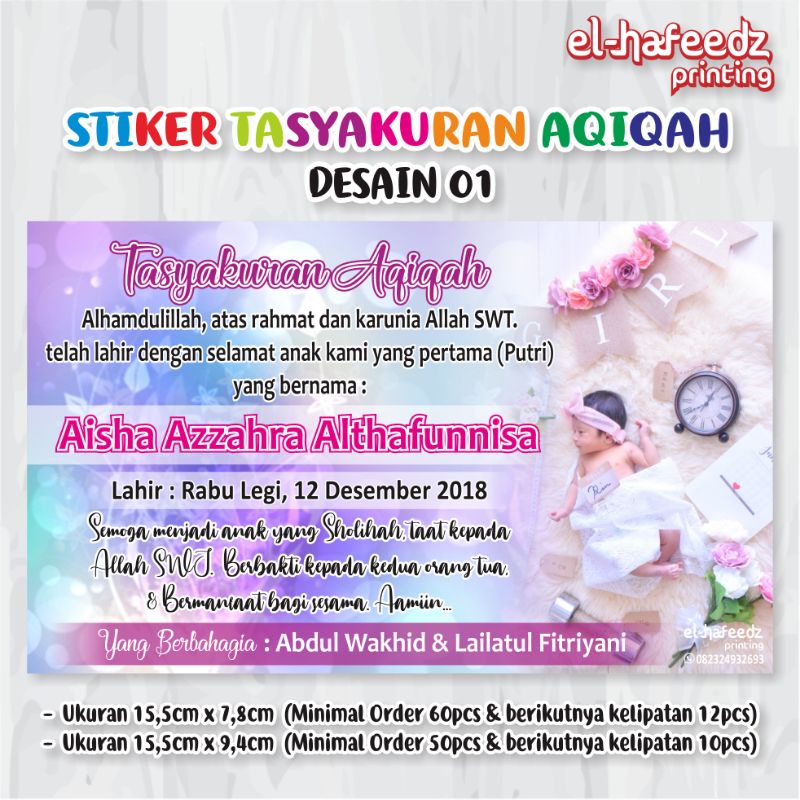 Jual STIKER LABEL AQIQAH / Tasyakuran Aqiqah | Shopee Indonesia