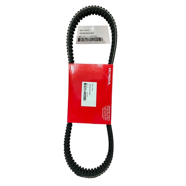 Jual Vanbel Vanbelt Only Genio, Beat Deluxe, Scoopy 2020, Beat Street ...
