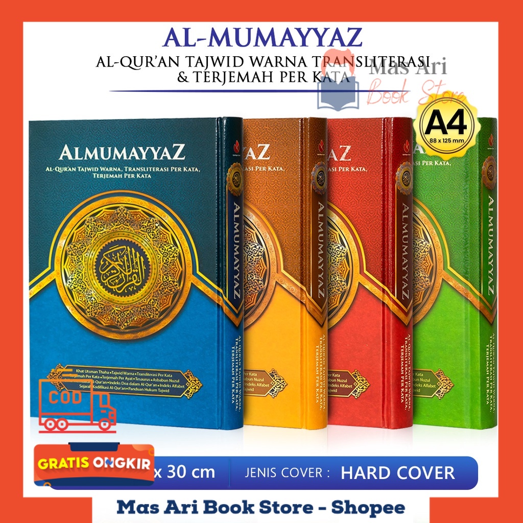 Jual Al Quran Terjemah Tajwid Besar Al Mumayyaz Ukuran A Alquran Transliterasi Per Kata Quran