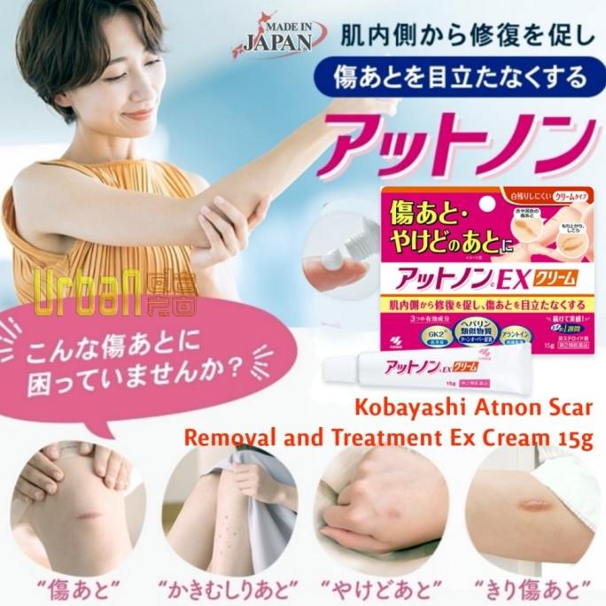 Jual Kobayashi Japan Atnon Scar Removal and Treatment Ex Gel or Cream