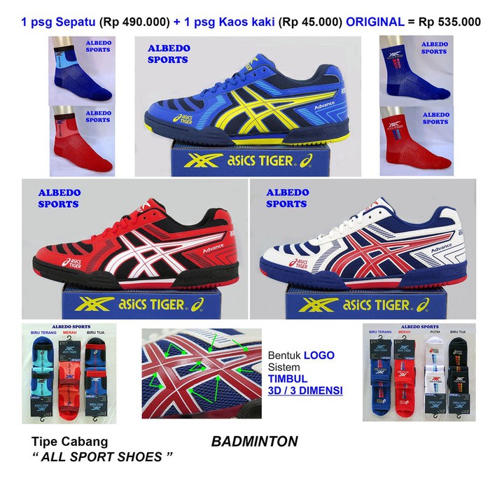 Asics tiger shop advance