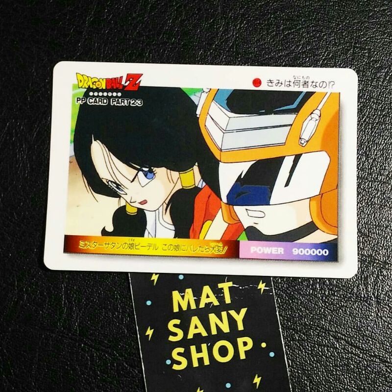 Jual KARTU DRAGON BALL Z PP CARD PART 23 NO 1014 SUPER SAIYAN MAN VIDEL ...