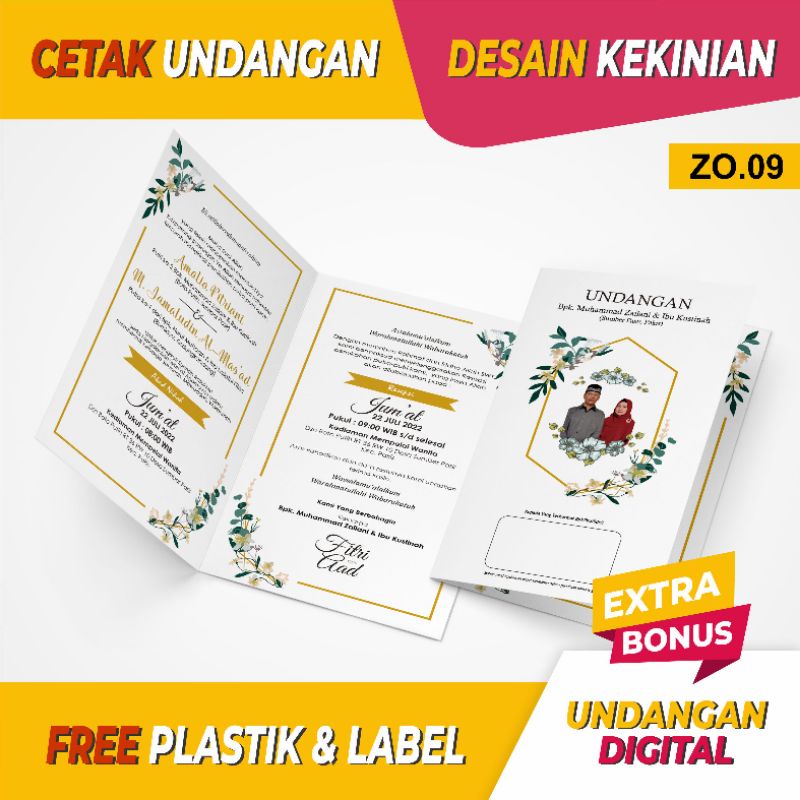 Jual UNDANGAN ORANG TUA UNTUK PERNIKAHAN ANAK/ KHITANAN DESAIN MODERN