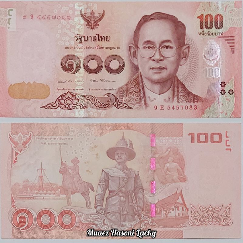 Jual Koleksi Bath Thailand Bangkok Pecahan 100 Raja Lama Original ...
