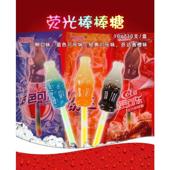 Jual Permen Lolipop minuman soda | Shopee Indonesia