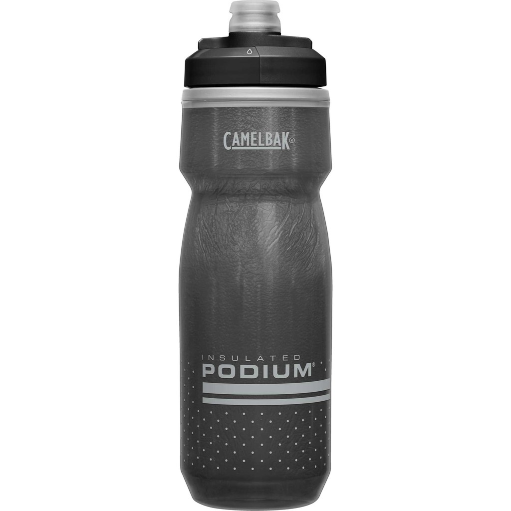 Jual Camelbak Podium Chill MDL B 620ml Insulated Botol Minum Sepeda ...