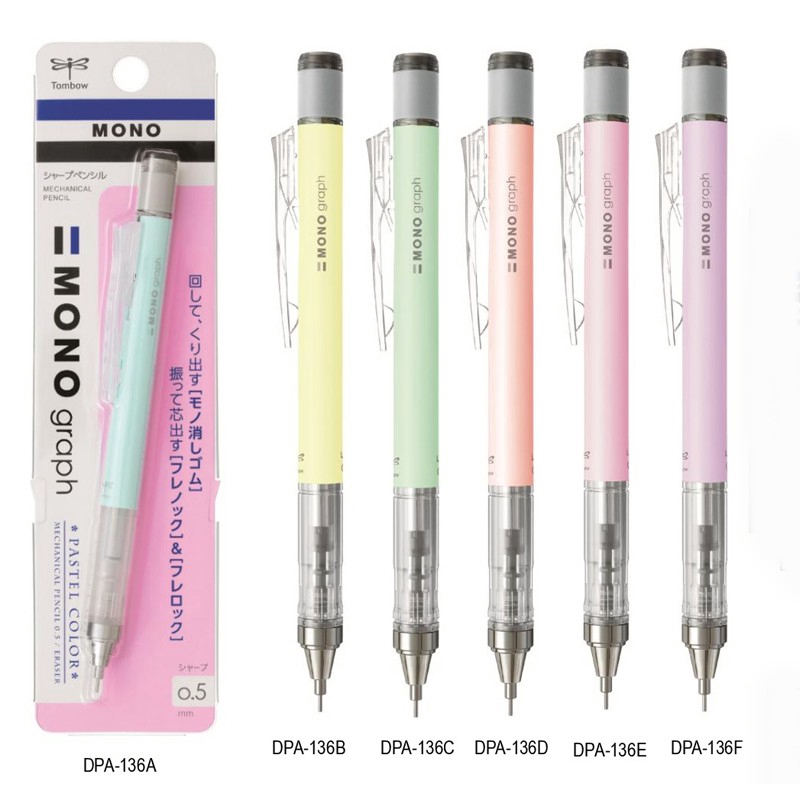 Tombow Mono Graph Shaker Mechanical Pencil - Pastel