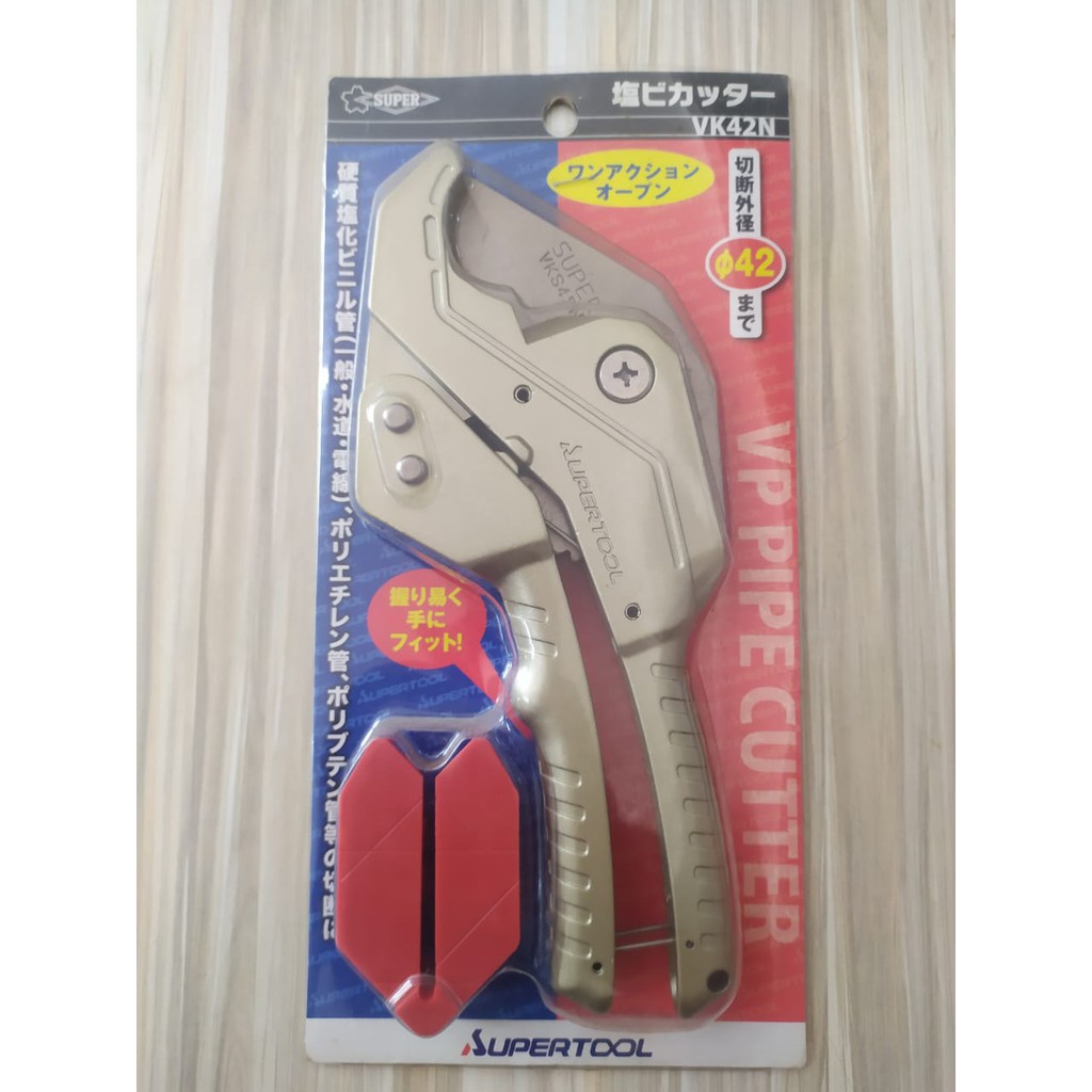 Jual SUPER TOOL PVC Pipe Cutter VK42N | Shopee Indonesia