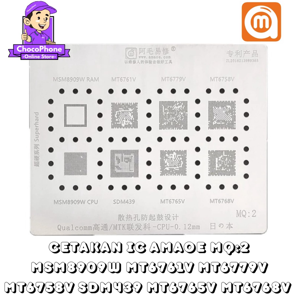Jual Plat SDM439 MQ2 Amaoe Cetakan Ic CPU MQ 2 Original | Shopee Indonesia