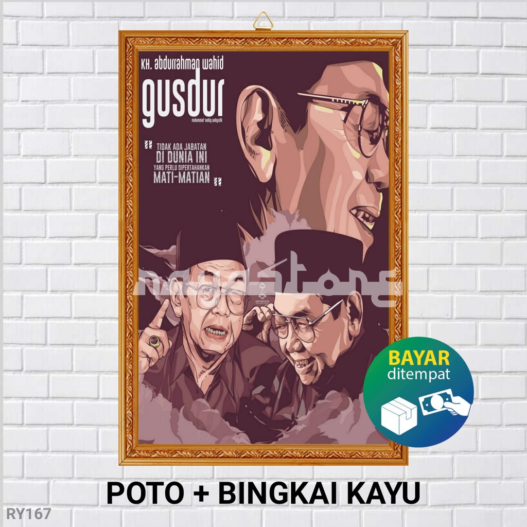 Jual POSTER POTO + BINGKAI KH ABDURAHMAN WAHID / POSTER GUS DUR ...