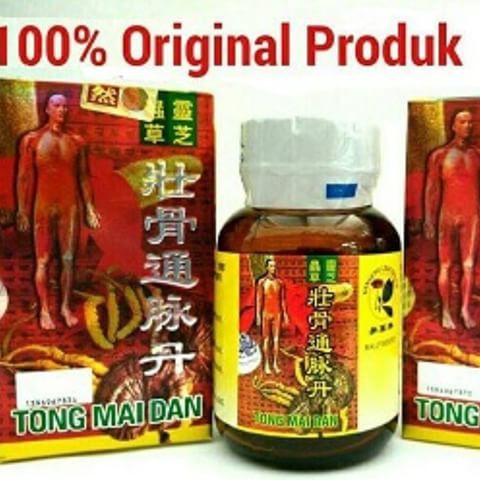 Jual Tong Mai Dan Original Obat Herbal China Untuk Rematik Nyeri Otot Asam Urat Kapsul